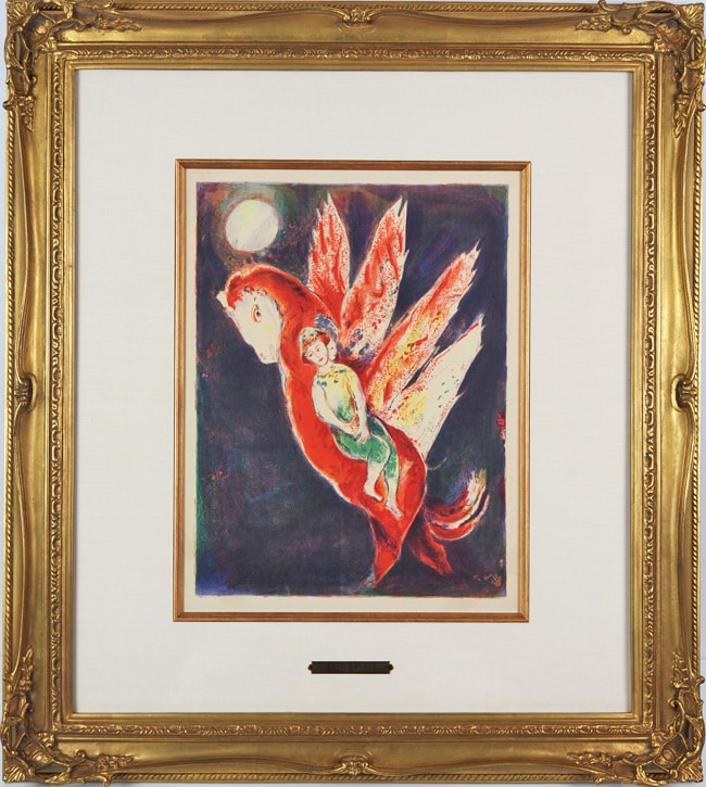 マルク・シャガール 「アラビアンナイト PL.7」 | | アトリエ・ブランカ