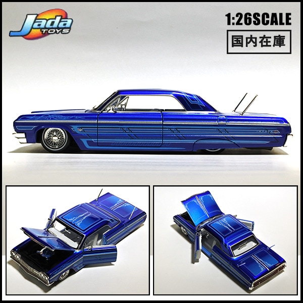 1/26 箱入り ミニカー 1964 CHEVROLET IMPALA SS メタリックブルー
