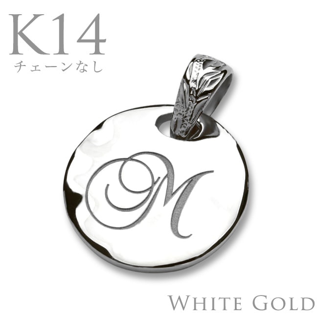 ネックレス レディース【K14 14金 ホワイトゴールド】ハワイアン