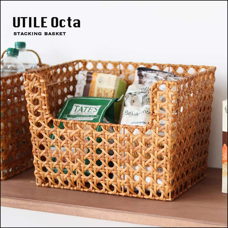 スタッキングバスケット｜B-COMPANY公式オンラインショップ