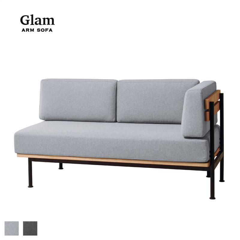 2人掛けソファ｜B-COMPANY公式オンラインショップ