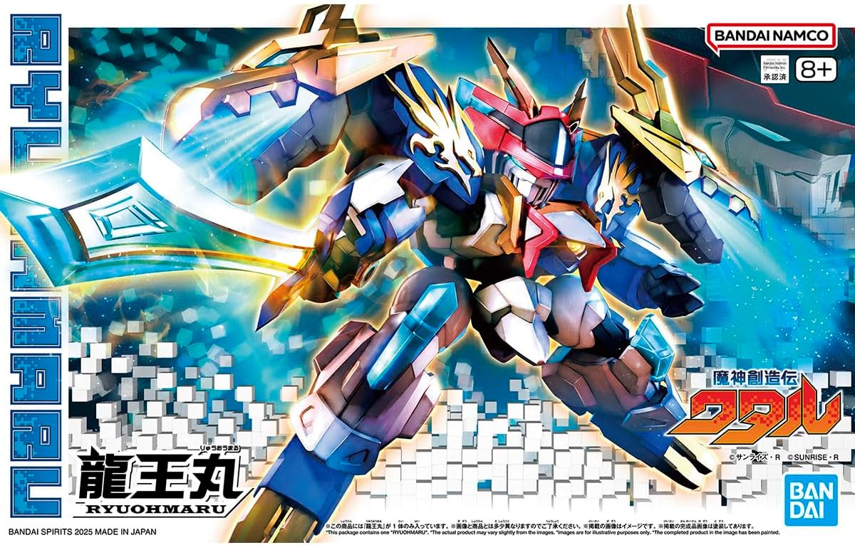 送料無料対象外】 龍王丸「魔神創造伝ワタル」プラモデル |ジャンルで