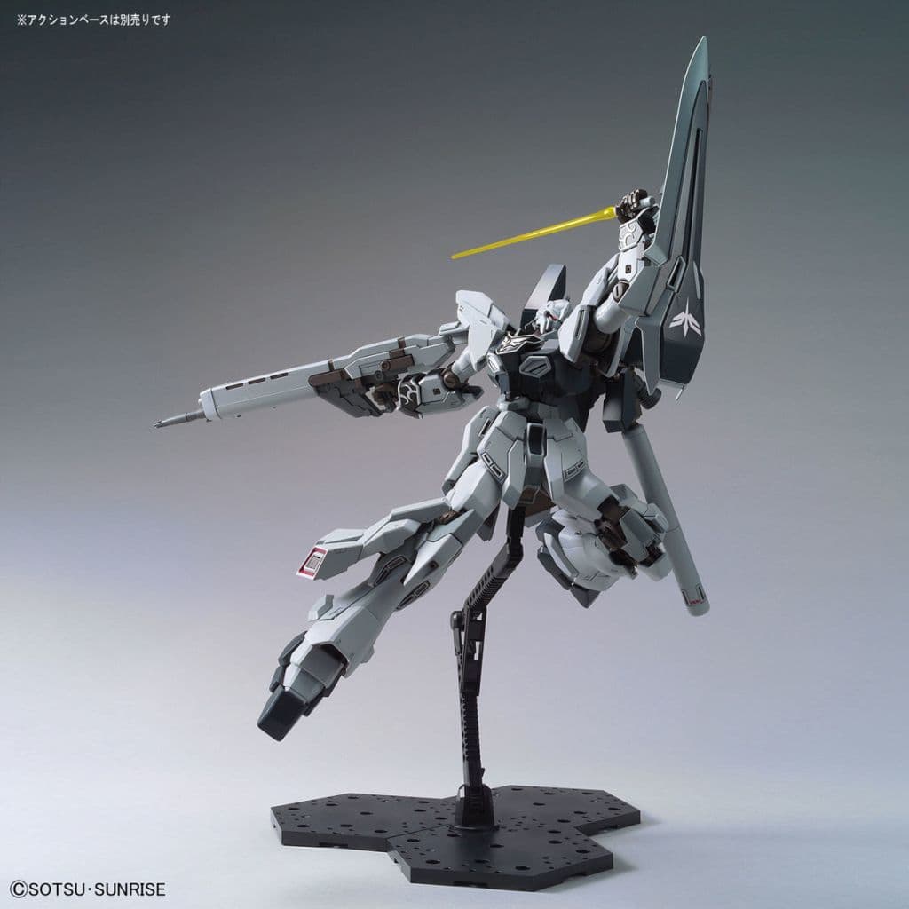 2024年12月発売 予約商品】1/100 MG MSN-06S シナンジュ・スタイン