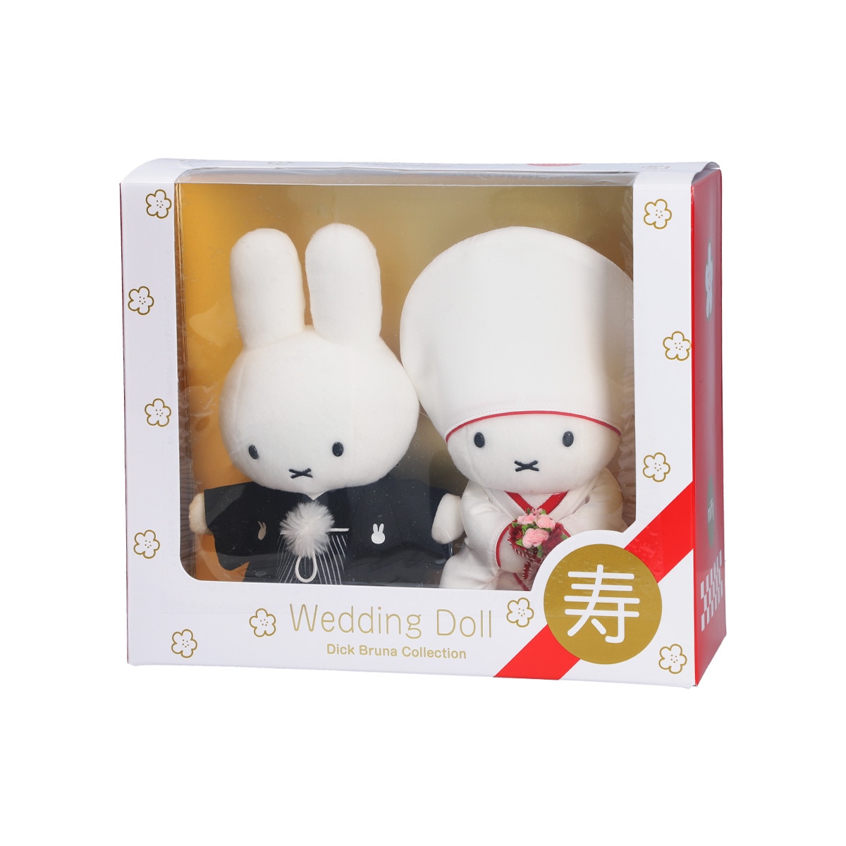 ブルーナ ウェディングドール（和装） | グッズ商品,ぬいぐるみ