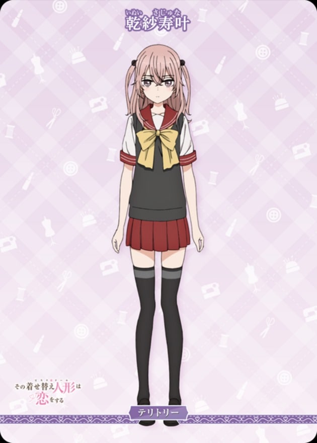 思い出の一枚(乾紗寿叶)[N](BB-BSQ-002c) | ビルディバイドブライト