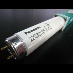 生産終了品・代替品あり】FLR40S・W/M-X・36 || パナソニック