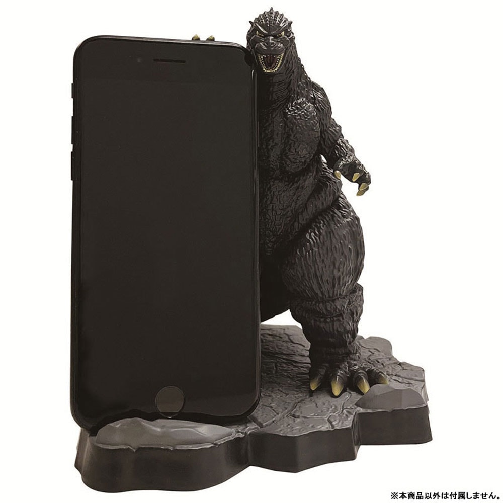 東宝 ゴジラ DMモバイルスタンド フィギュア プレゼント 怪獣王 縦横