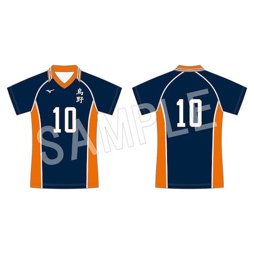 【公式】ハイキュー‼　日向翔陽　ユニフォームレプリカ　#10 烏野の10番 ハイキュー!! TO THE TOP レプリカユニフォーム <烏野> 日向翔陽(10