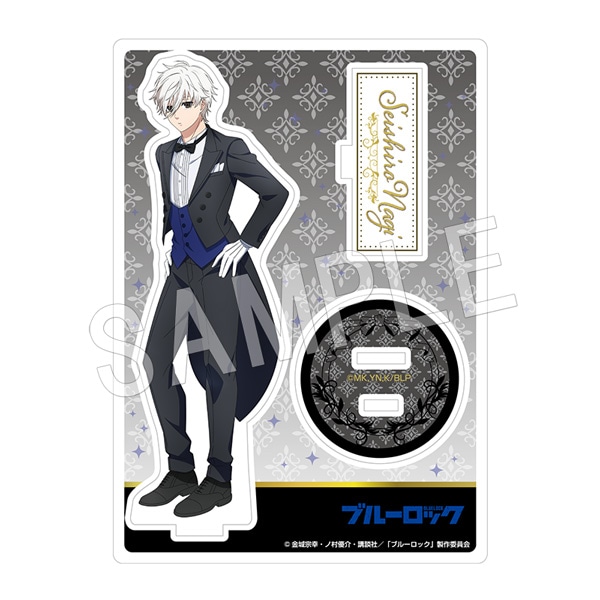 予約】ブルーロック アクリルスタンド 執事ver. 凪 誠士郎 | は行