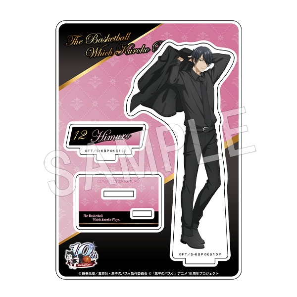 黒子のバスケ アクリルスタンド 2022 winter 氷室辰也 | か行,黒子の