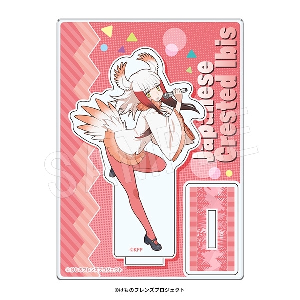 予約】けものフレンズ アクリルスタンド ROUND1ver. トキ | か行,け