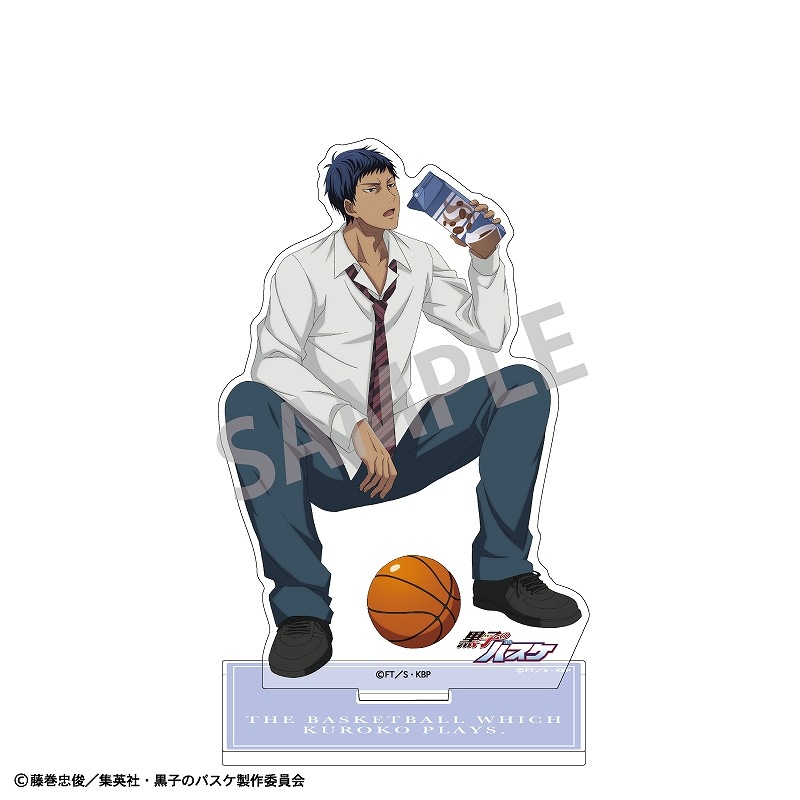 黒子のバスケ アクリルスタンド＿青峰大輝／パックジュース