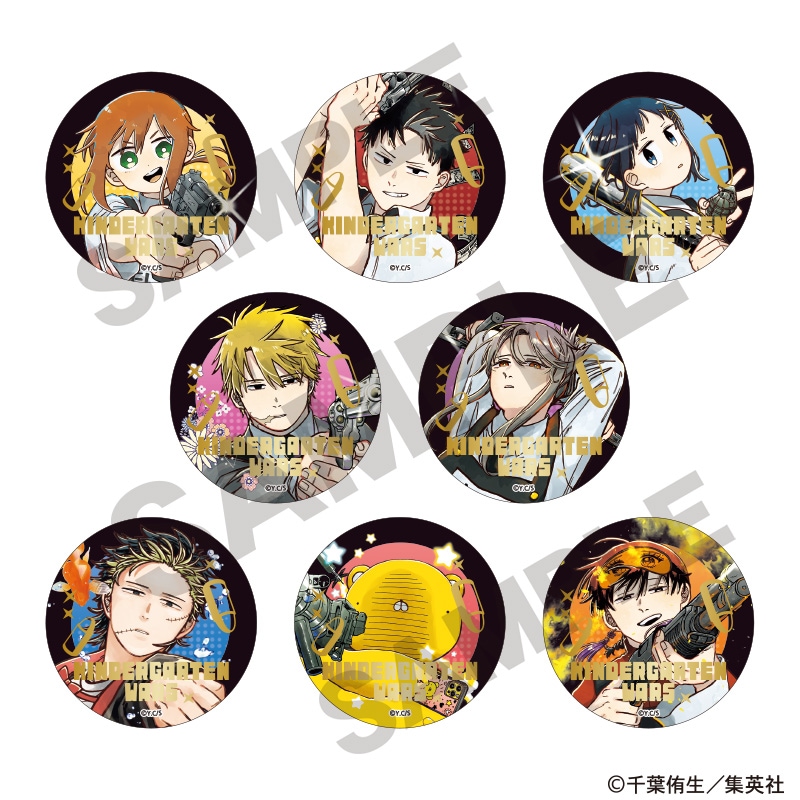 幼稚園WARS ☆クラックス公式通販限定☆トレーディング箔押し缶バッジ