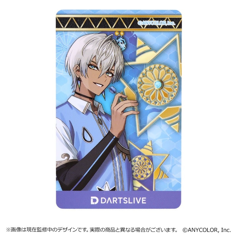 にじさんじ イブラヒム　ダーツセット DARTSLIVE カード　新品未開封 ダーツ > キャラクター > 【予約受付終了】【Only Japan】【業販割引