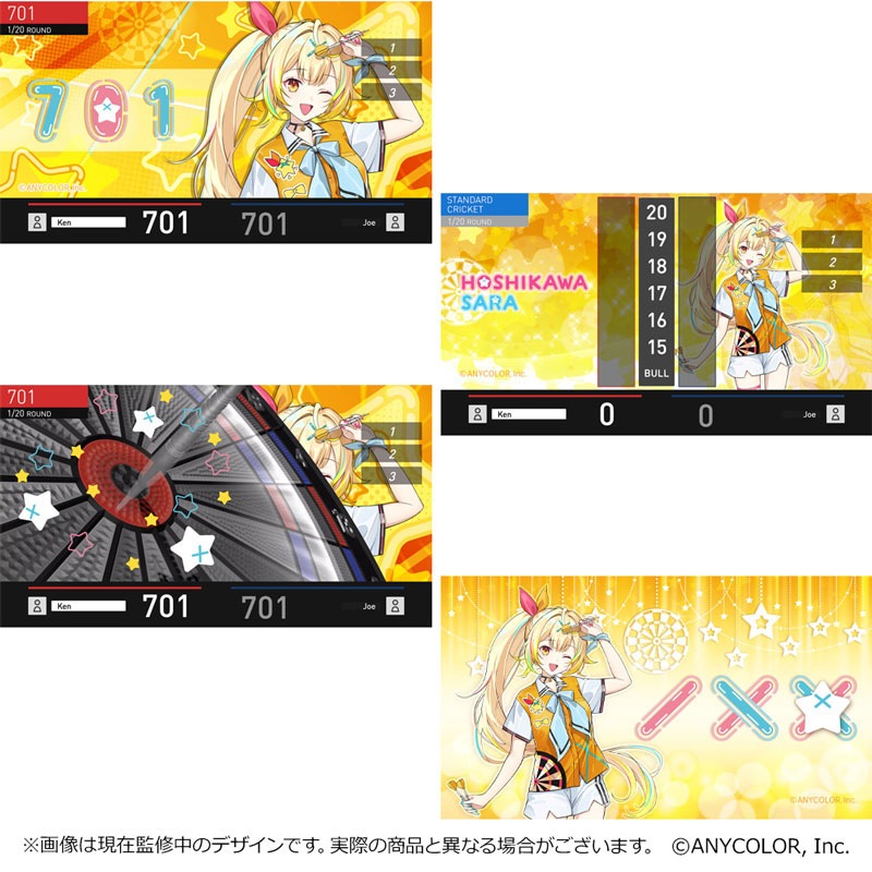 にじさんじ ダーツ 2種 イブラヒム 星川サラ VTuberグループ「にじさんじ」×ダーツライブのコラボが決定