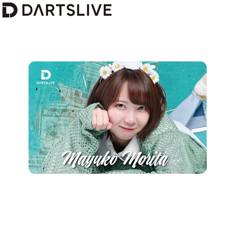 DARTS LIVE CARD 森田真結子 アクセサリ > ダーツライブカード > DARTSLIVE PLAYER GOODS第六弾