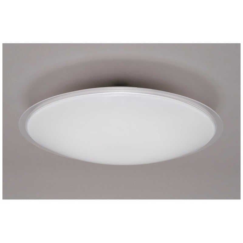 価格.com】シーリングライト 格安！激安！大幅値下げランキング