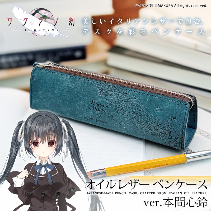 3_000000000283.jpg?1757059250