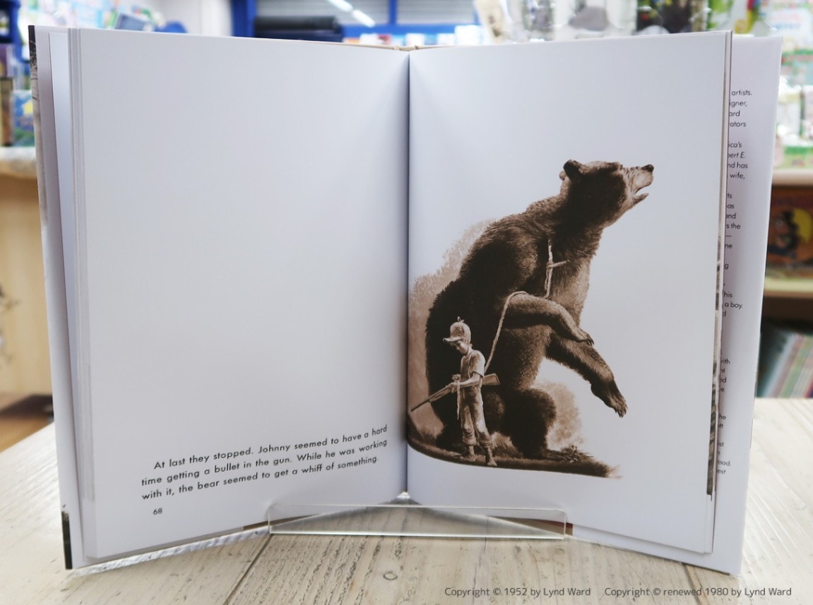 The Biggest Bear ～おおきくなりすぎたくま～ | こだわりテーマで