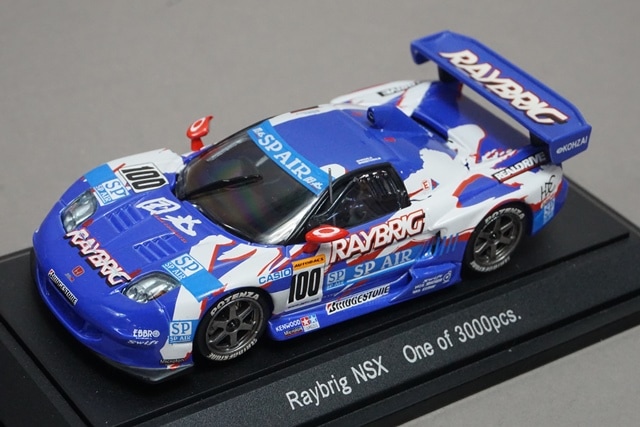 1/43 エブロ 43332 ホンダ レイブリック NSX JGTC 2002 #100, Boost