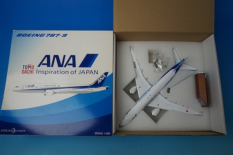 1/200 B787-9 ANA Inspiration of JAPAN TOMODACHI/トモダチ JA830A