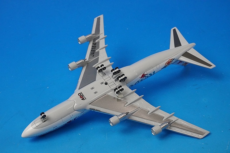 日本航空】模型 1/200 Boeing 747-300 リゾッチャ 日本航空】模型 1