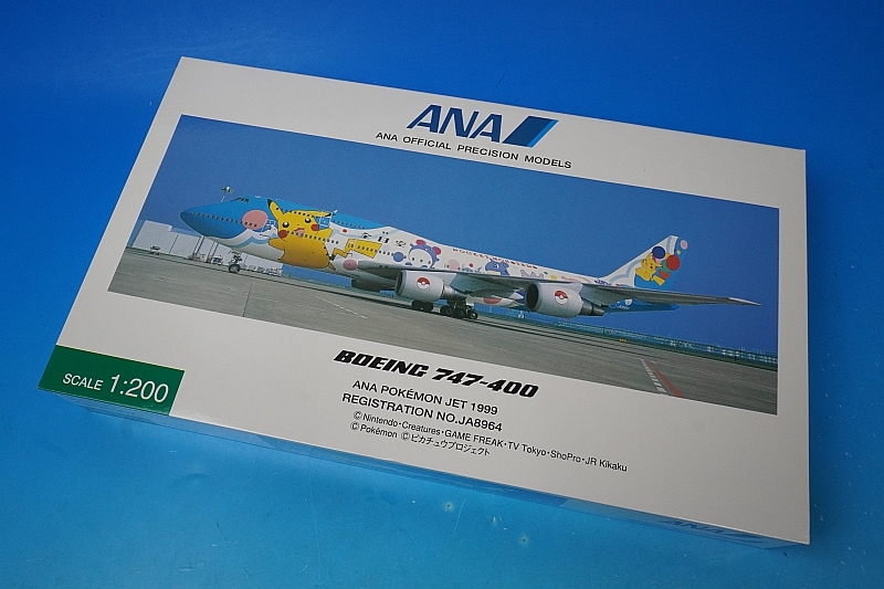 1/200 B747-400 ANA ポケモンジェット 1999 JA8964 [NH20007] 全日空