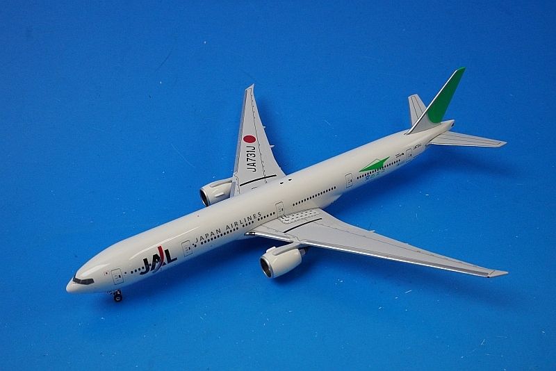 1/400 B777-300/ER JAL 空のエコ エコジェット JA731J [10349