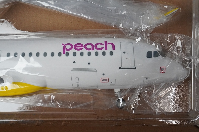 ホーガン 1/200 ピーチ A320 Fly Peach to AMAMI