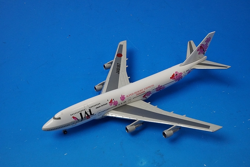 1/500 B747-300 JAL スーパーリゾートエクスプレス 沖縄/リゾッチャ