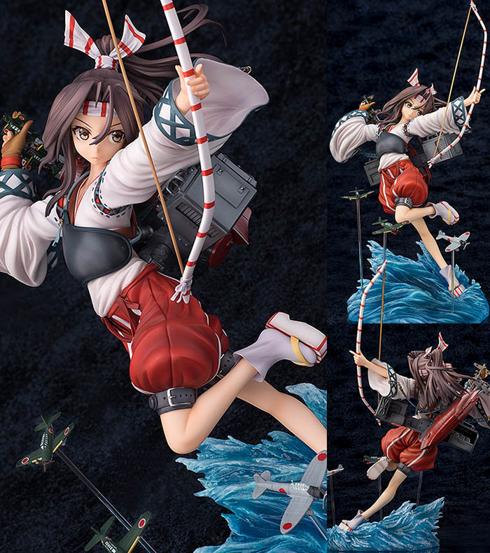 艦隊これくしょん -艦これ- 瑞鳳 1/7 完成品フィギュア（フィギュア