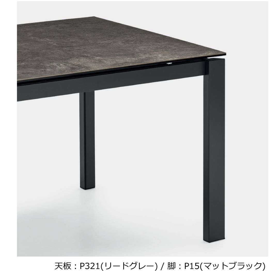 ダイニングテーブル Calligaris カリガリス Table Duca ceramic CS4089