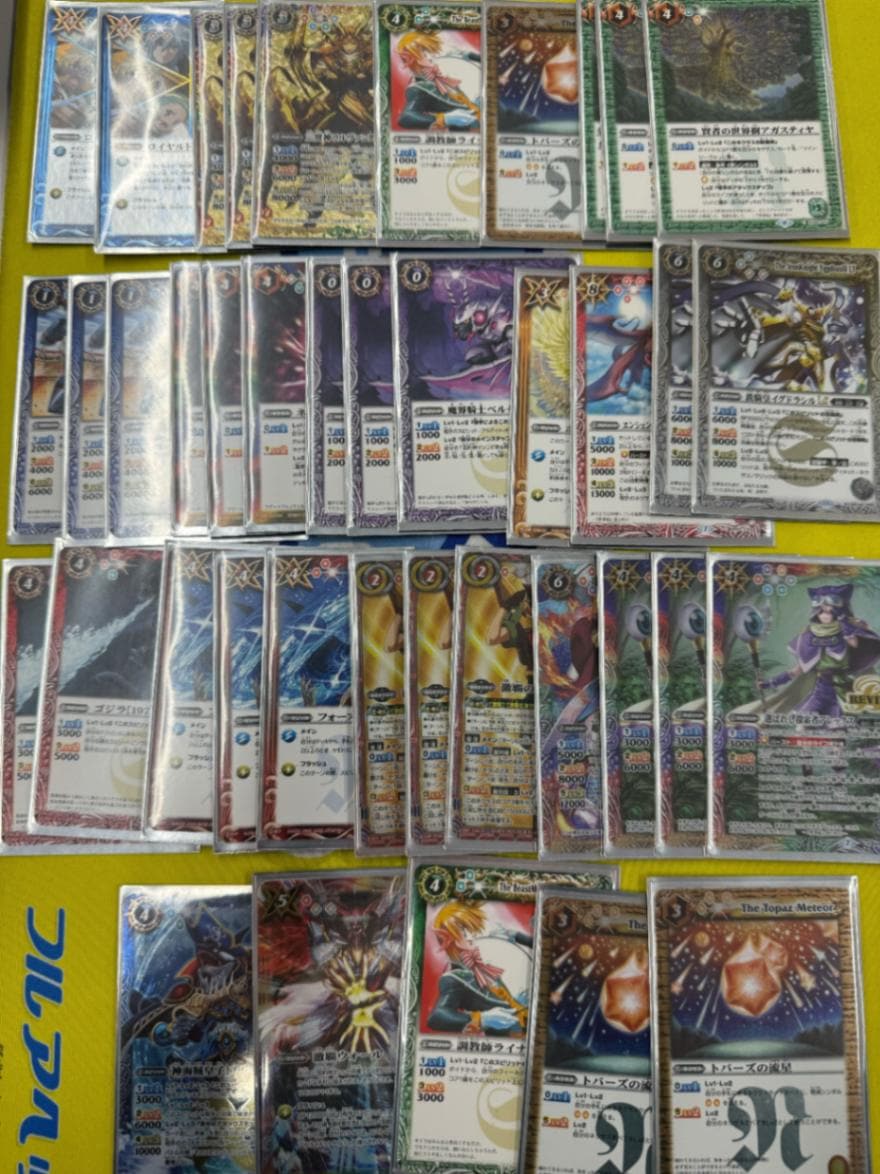 バトスピデッキ【激覇ループ】 | バトルスピリッツ,その他,デッキ販売