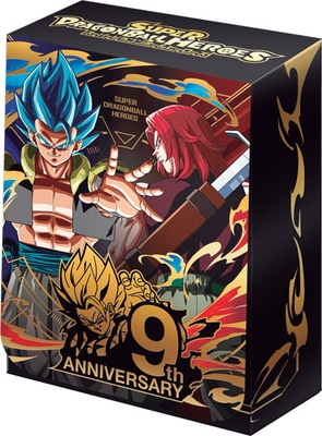 スーパードラゴンボールヒーローズ カードケース【ゴッドデッキセット