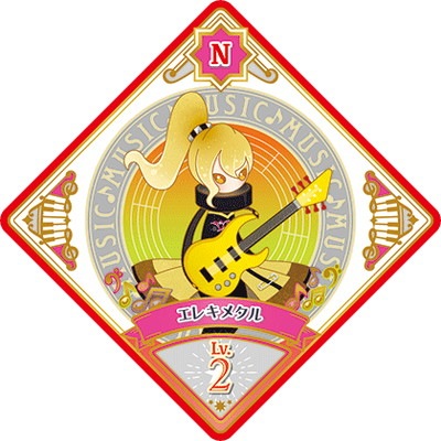 アイカツプラネット！ 3-22 N エレキメタル | アイカツプラネット
