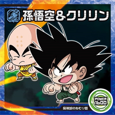 超4-29 孫悟空&クリリン N | ドラゴンボールシリーズ,ドラゴンボール
