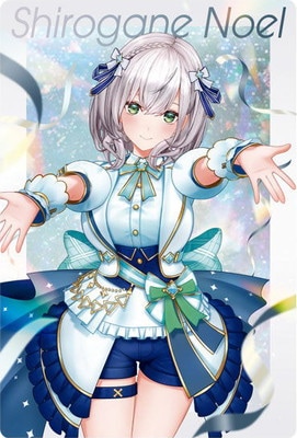 19 白銀ノエル ホロライブプロダクション ウエハース vol.3