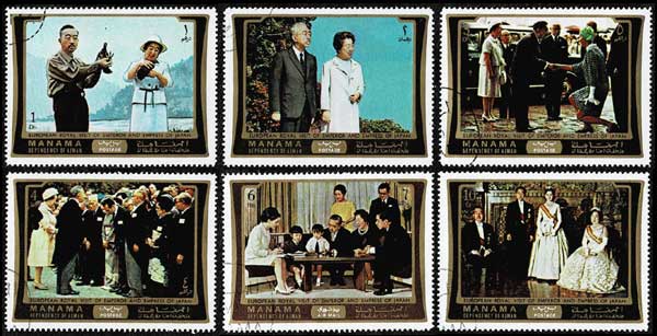 昭和46年 昭和天皇皇后両陛下御訪欧記念切手6種セット オーダー