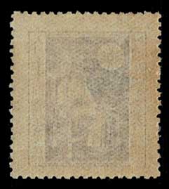 第1回国勢調査記念 切手2種セット | 切手,国内戦前 | 趣味の中古切手や