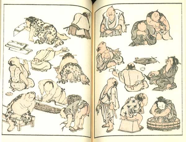 木版画のことなら『木版画 版元 芸艸堂 Woodblock print』