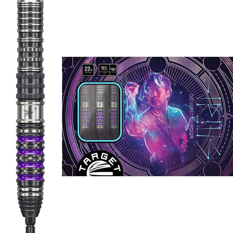 ターゲット SIRIUS G4 シリウス4 スイスポイント スティール22g 林雄太