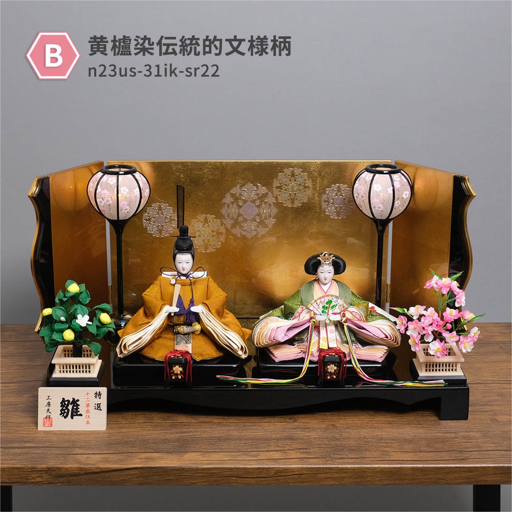 15_000000003881.jpg?1692923959