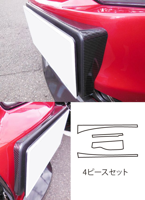 ハセ・プロ公式 オンラインショップ 本店 | マジカルアートシートNEO