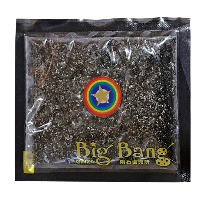 パラサイト＆ギベオン☆超隕石粉 | グッズ販売,その他 | | ヒカル