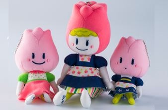 ちゅーりー マスコットキーチェーン | ぬいぐるみ | ハウステンボス