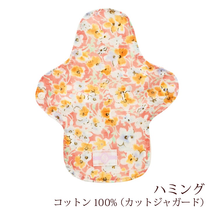 Sighr ナプキンホルダー 5個 未使用に近い Sighr ナプキンホルダー 5個