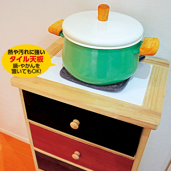 ◎タイル天板付き 桐製チェスト｜メルシーオンラインショップ