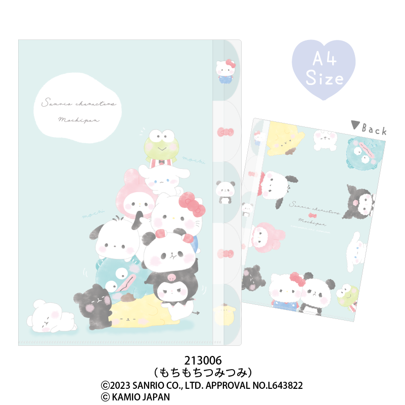 ダイカット5インデックスクリアファイル/サンリオキャラクターズ
