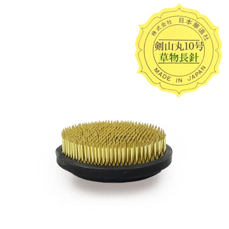 剣山(草物・長針) 丸10号 | 華道具,剣山/花留め | フラワーショップ花楽