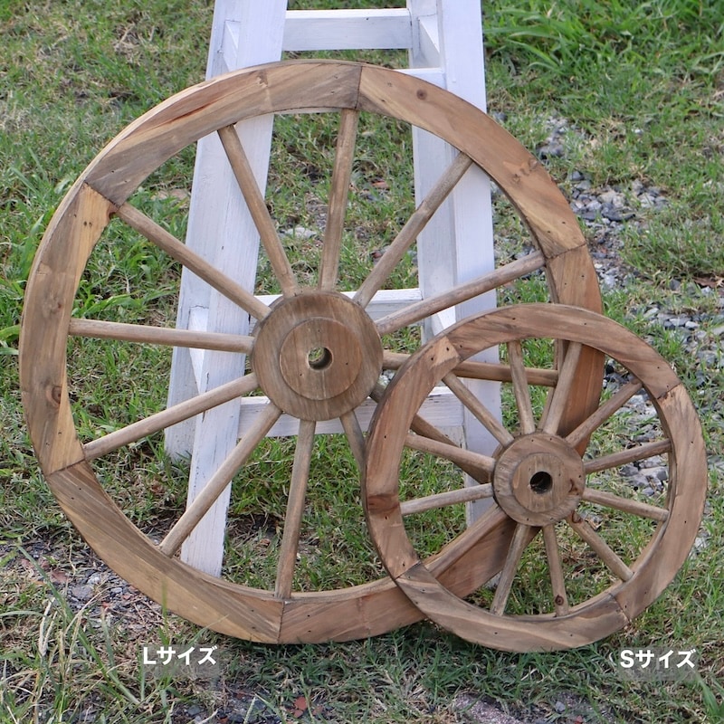 アンティーク風木製車輪・ブラウン・Sサイズ